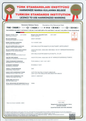 TSE-HAR (H03VVH2-F, H03VV-F) preview